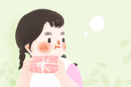 日历全年黄道吉日查询 日历202日历黄道吉日 黄道吉日万年历