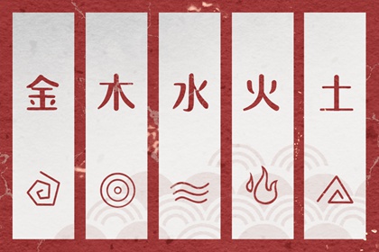 择吉老黄历,黄历2026黄道吉日查询,老黄历正版